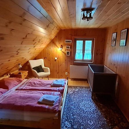 Chalupa Pod Lomem Долни-Морава Экстерьер фото